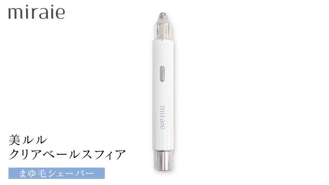 y錧΂݂炢sz~CG ACuE VF[o[i܂уVF[o[j уVF[o[ fB[X tFCXVF[o[ USB[d q  D   tFCXVF[o[ Vv  jp dVF[o[  