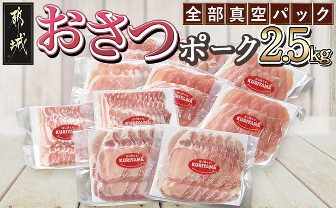 y{茧sszS^pbN!u|[NvXCX2.5kg_17-1403