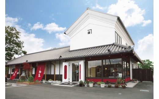【カフェオレベース】ボトル4種セット
