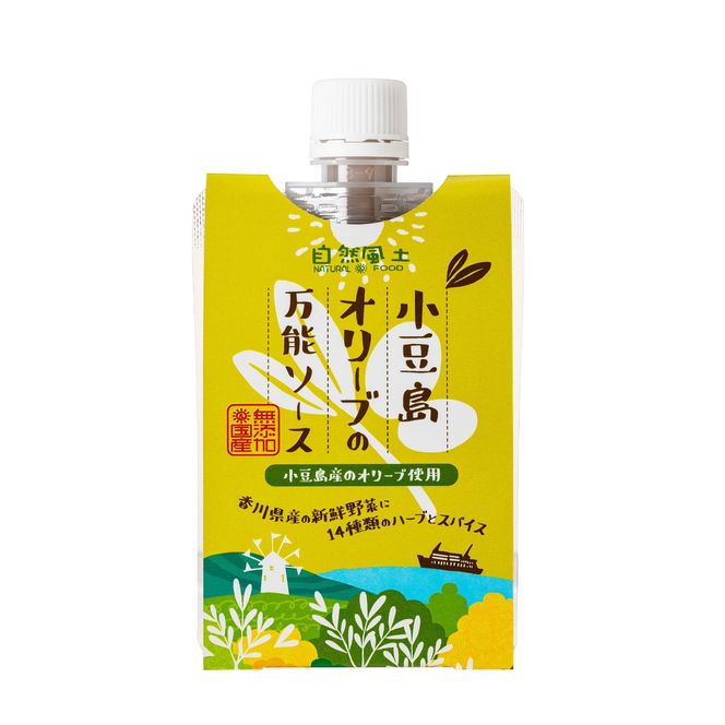 小豆島オリーブの万能ソース103g 372013_KE007