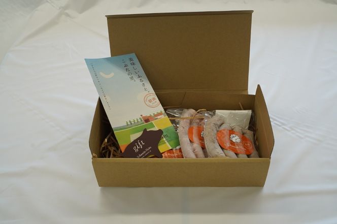 手造りハム工房シュヴァインハイムの 本格ドイツ製法ソーセイジ3種詰め合わせ ドイツ国際品評会IFFA金賞受賞 ドイツ仕込み ソーセイジ ソーセージ ウインナー 詰め合わせ お試し 食べ比べ 肉 加工肉 キャンプ BBQ おすすめ H003-044