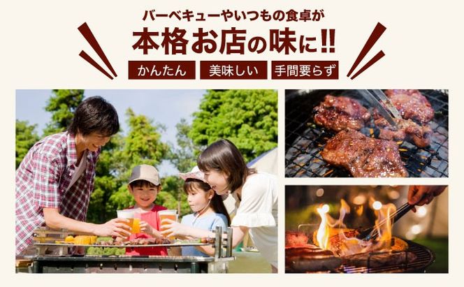 ヤマジュウの特製タレ漬け！牛ハラミ肉５００ｇ【６回定期便】_yj089