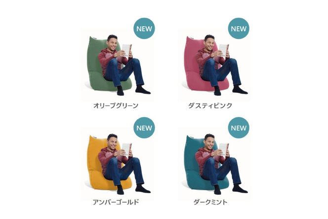ヨギボー Yogibo Lite ( ヨギボーライト ) インテリア スリム 細身ソファ チェア 二人掛け ソファ ビーズクッション ビーズソファ