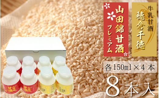 y{茧szÎERcъÎ8{Zbg@N0135-YZA224