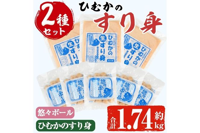 y{茧쒬zЂނ̂gZbg(2Ev1.74kg)   ܂ Ⓚ lߍ킹 l Hה {茧 쒬yAG-2zy[NZ^[IXH[z