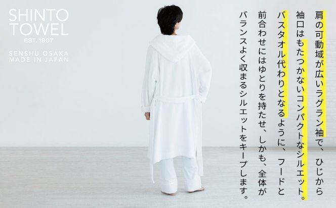 TST0024 【高島屋選定品】SHINTO TOWEL ユキネ バスローブ ホワイト Lサイズ