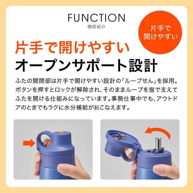 タイガー魔法瓶 真空断熱ボトル MCS-A501 AS カメ   0.5L ステンレス製ストロー マグボトル  ステンレスボトル 真空断熱ボトル 保冷 在宅 タンブラー利用可 かめいち堂 【 大阪府門真市 水筒　ボトル 新生活 新生活応援 】 272230_AZ092VC01
