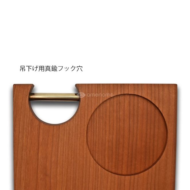 Camp plate solo両面使えるキャンプ調理プレート メープル