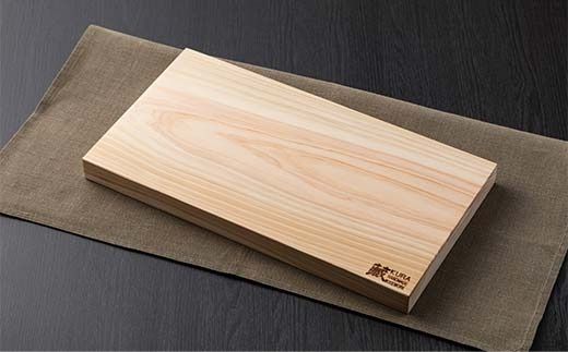富の檜（とめのひのき）まな板(小) まないた 料理 キッチン 檜 ヒノキ ひのき FAA-249