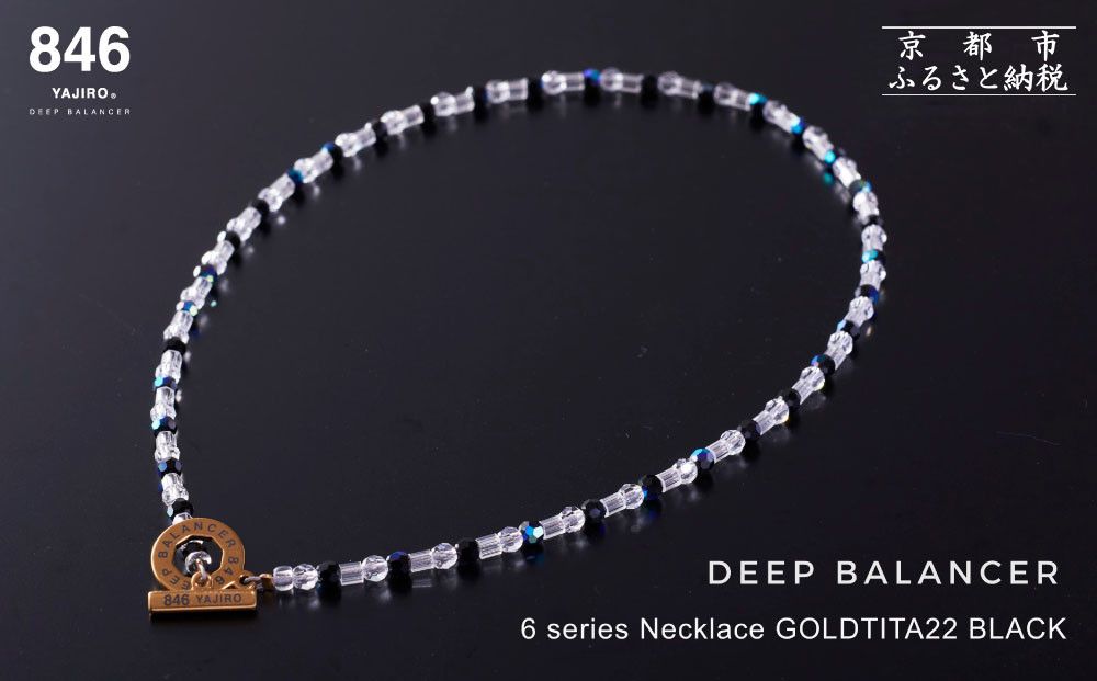[846YAJIRO]〔スポーツネックレス〕6シリーズ ネックレス GOLD TITA22[BLACK](Mサイズ44センチ) 261009_A-WA002VC01