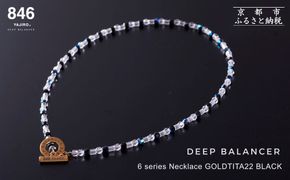【846YAJIRO】〔スポーツネックレス〕６シリーズ ネックレス GOLD TITA22【BLACK】（Mサイズ44センチ) 261009_A-WA002VC01
