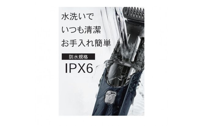 川崎市に本社工場を構える　理美容家電メーカー　ロゼンスターJPN　吸引式バリカン　VR-792 141305_KT21
