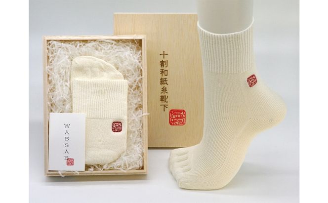 十割和紙糸隠れ５本ソックス ファッション 