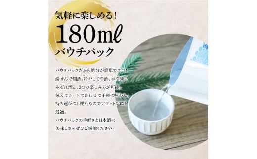 【CF-R7hbk】訳ありカツオたたき 600g 日本酒 おつまみ セット 藁焼き かつおのタタキ 規格外 純米酒 1合 180ml 土佐しらぎく KURARA くらら お酒 日本酒 パウチパック 高知県 高知 芸西村