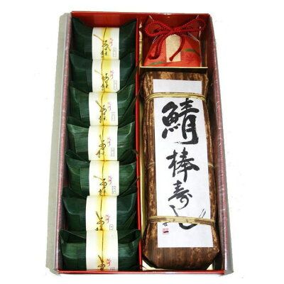 ZD6352n_紀州和歌山の 棒鯖寿司 と あせ葉寿司 (鯛4個・鮭3個) セット