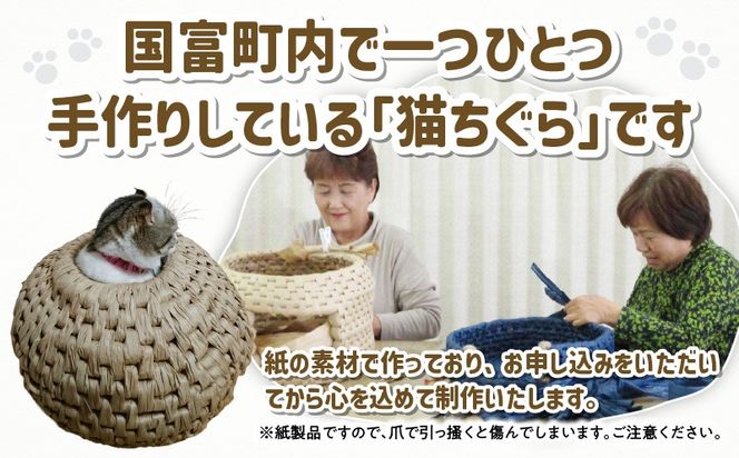 猫ちぐら（ノーマル）猫ハウス【上横開きタイプ】_kn012-003