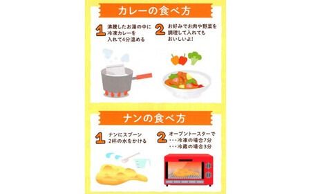 【インド亭】お試し5種カレー(各１個入）※沖縄、離島への発送はできません。ご了承ください。