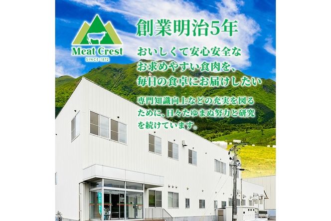 おおいた和牛 ローストビーフ (計300g・150g×2P) 国産 牛肉 肉 和牛 大分県産 大分県 佐伯市 【FW017】【 (株)ミートクレスト】