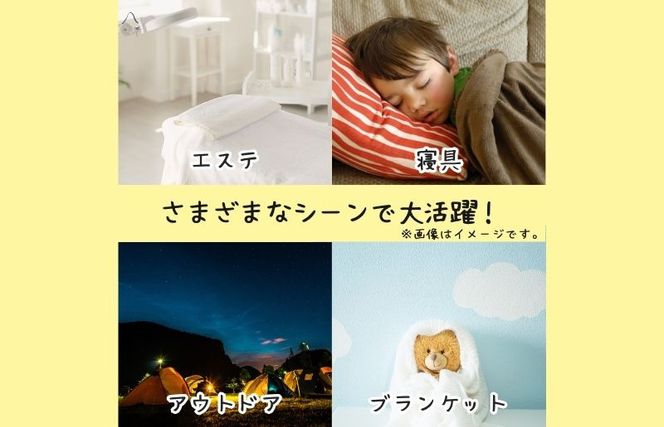 010B1575 大判バスタオル 1枚 ホワイト【泉州タオル 国産 吸水 普段使い シンプル 日用品 家族 ファミリー】