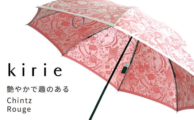 CB096　【槙田商店】晴雨兼用折りたたみ傘　kirie　更紗　ルージュ｜送料無料 槙田商店 傘 雨傘 おしゃれ レディース 贈答 プレゼント ギフト 母の日 誕生日 日本製 女性 長傘 晴雨兼用 ブランド 高品質 婦人用 日傘 UV加工