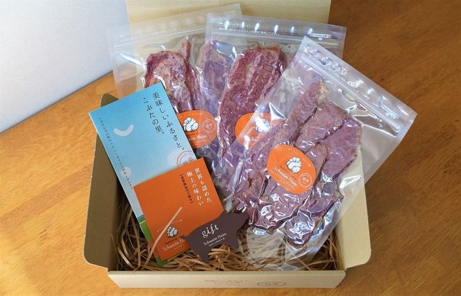【国際品評会で金賞受賞！】ポークジャーキー 75g×3袋　国産豚肉100％ 三河産豚肉 IFFA金賞 シュヴァインハイム 晩酌 おつまみ お酒のお供 肉 加工肉 おすすめ H003-054
