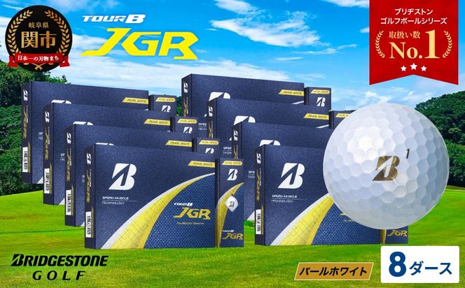 y򕌌֎szy2025NfzSt{[ TOUR B JGR p[zCg 8_[X ` uaXg TOUR B JGR 8_[X uaXgX|[c uaXg cA[B cA[r[ B}[N  96`