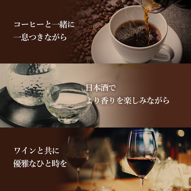 お菓子工房たつや 酒粕生チョコ2箱 スイーツ チョコレート 