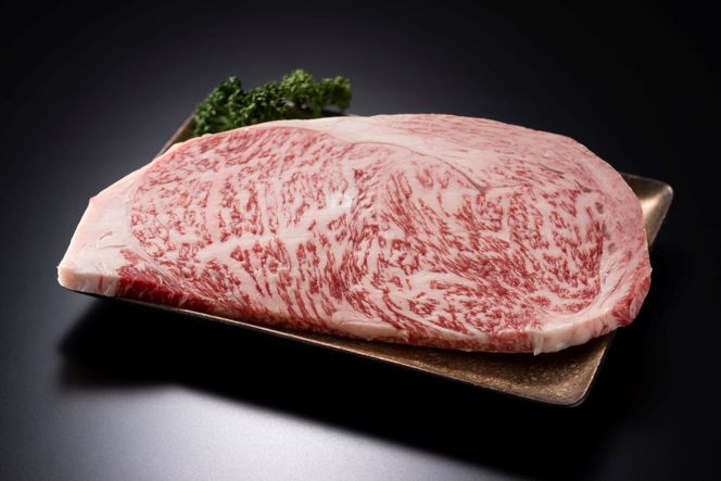 黒毛和牛（博多和牛）【A4～A5ランク】サーロインステーキ 150g×1枚【株式会社木村食品】_HA1991 博多和牛 A4 A5 サーロイン ステーキ 牛肉 福岡県宗像市 宗像市 福岡 宗像