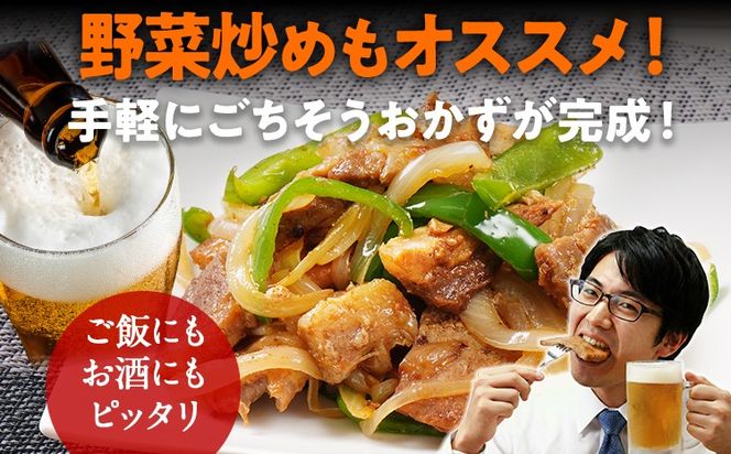豚肉 豚ロース ステーキ 豚テキ ポークステーキ 豚ステーキ 味付け豚ローストンテキ 1kg 味付き 味付き肉 冷凍 簡単調理 惣菜 おかず 福岡県 福岡 九州 グルメ お取り寄せ