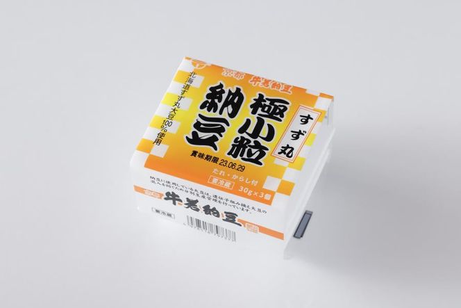 【牛若納豆】福袋セット（6種類・合計32パック） 261009_B-RW02