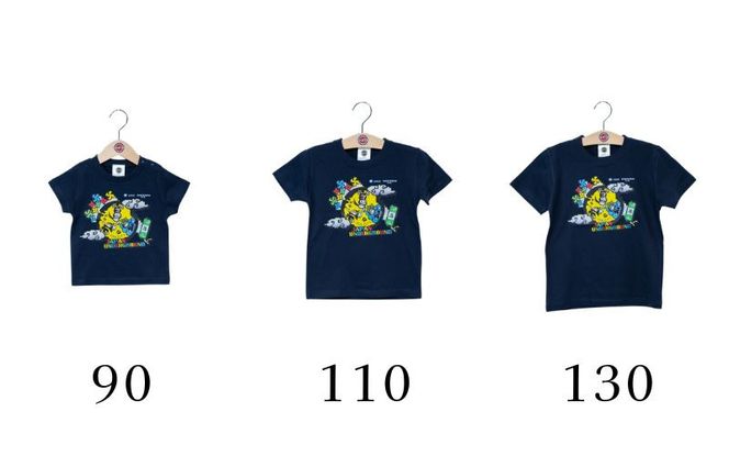 伊賀市 マンホールTシャツ キッズサイズ 130【jnud0004-3】