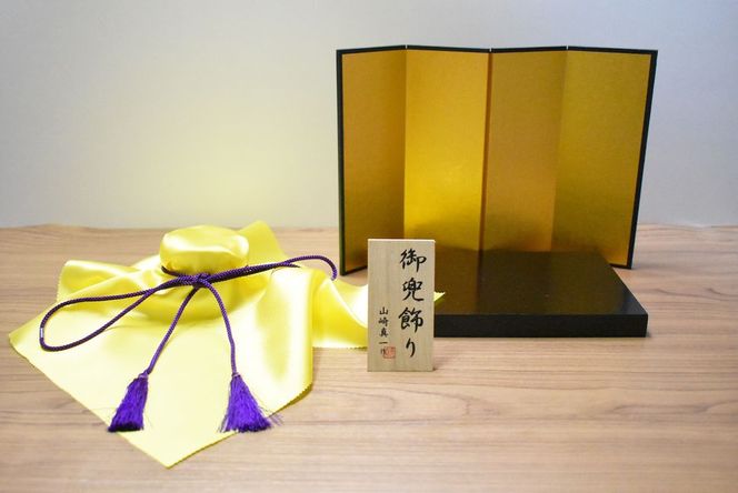 ガラスの武将兜 GK-11BK(黒)【粋工房】_HA1988 兜飾り 端午の節句 飾り ガラス細工 インテリア 置物 ソーダガラス 工芸品 お祝い 贈り物 ギフト 福岡県宗像市 宗像市 福岡 宗像