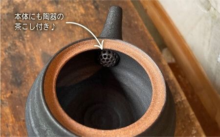 [受注生産] ポット アイアンブラックシリーズ 糸島市 / うつわと手仕事の店 研 器 手作り [ARD031] ポット ティーポット ティータイム うつわ 器 陶器 黒 焼き物 やきもの お茶