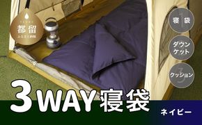 K1691 Yogibo Max(ヨギボー マックス)【ワインレッド】(茨城県 K1691 Yogibo Max(ヨギボー マックス)【ワインレッド】(茨城県