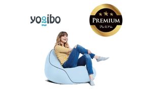Yogibo Lounger Premium（ヨギボー ラウンジャー プレミアム）＜ペールブルー＞【ビーズクッション ビーズ 座椅子 椅子 クッション ビーズソファー ビーズソファ 新生活 プレゼント インテリア 家具 ベッド ゲーム】-[G764-21]