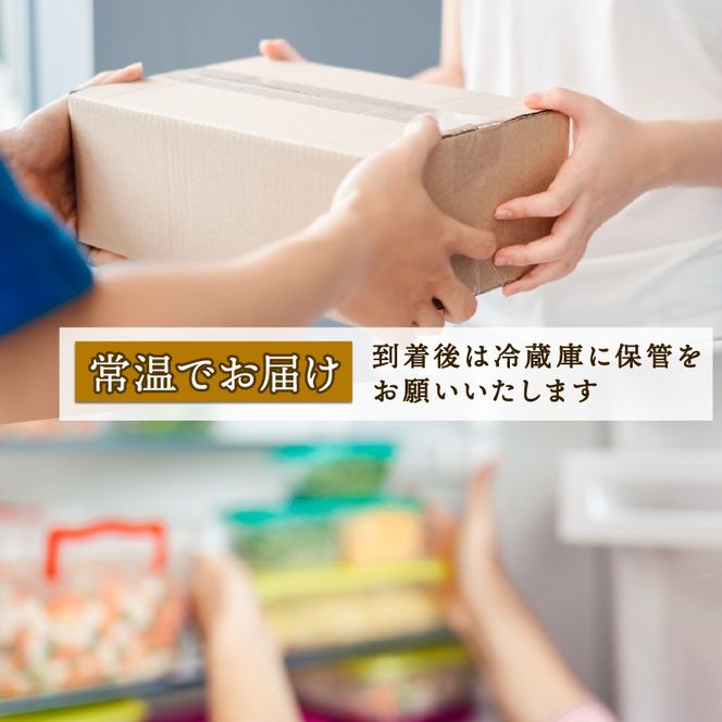 y茧Dnsz 킩 450g (150g×3) CN C 킩 J L  ݂` X[v |̕  OY 茧 Dns [shitabo013]