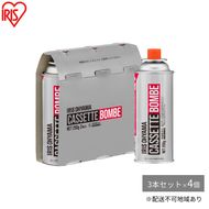 カセットボンベ 12本 カセットボンベ ３本セット×4個 IGB-250B アイリスオーヤマ ガスボンベ 交換 買い置き 保管 カセットコンロ 卓上コンロ 防災 備蓄 アウトドア キャンプ