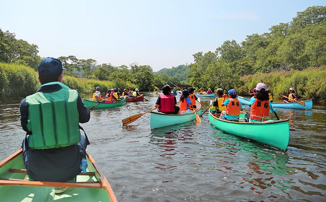 北海道厚岸町 寄附のみの応援受付 1,000円コース（返礼品なし 寄附のみ 1000円） 支援 自治体支援 