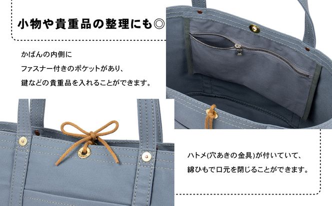 【一澤信三郎帆布】綿帆布製手さげかばん No.168(中) 菜の花｜京都 鞄 手づくり 人気ブランド おしゃれ[ 京都 鞄 老舗 有名店 人気 おすすめ プレゼント ギフト おしゃれ お取り寄せ 通販 送料無料 ふるさと納税 ] 261009_A-BQ021VC08