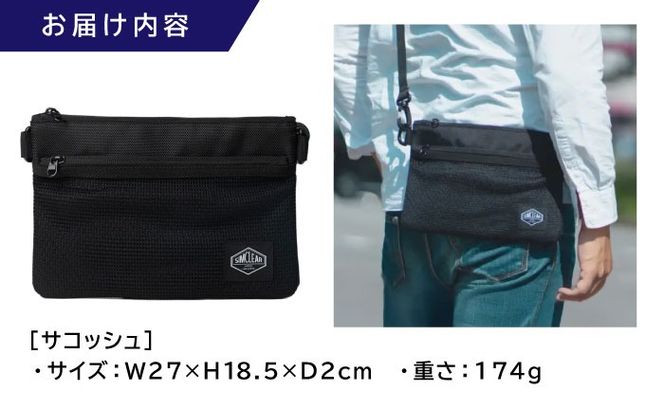 TSUNAGU BAG SQUARE Expandable 拡張リュック（TSB13） 糸島市 / SIMCLEAR シムクリア リュック[AKP004] バックパック リュック A4サイズ 鞄 かばん ビジネス バッグ 大容量