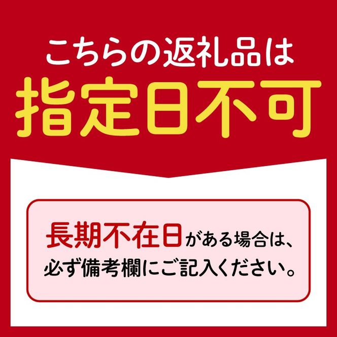 猫砂 竹次郎の猫砂 1セット ねこ ネコ 猫 愛猫 ペットトイレ ペット 動物 竹 吸収 抗菌 消臭 天然由来 静岡県 藤枝市