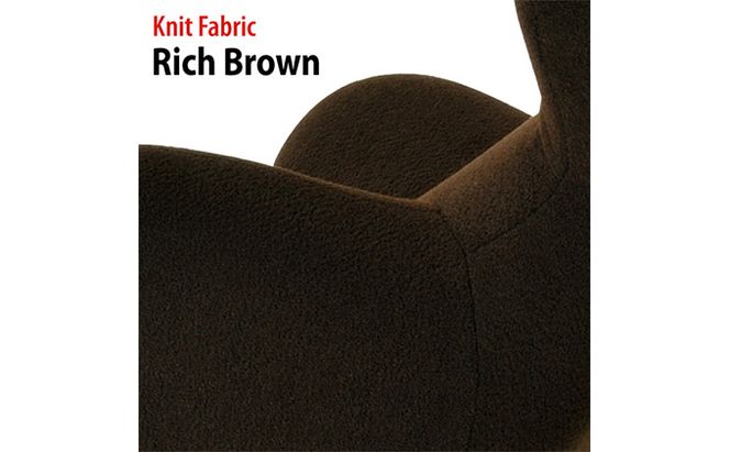 イス ハグラウンジチェア knit Fabric リッチブラウン リクライニング 日本製 家具