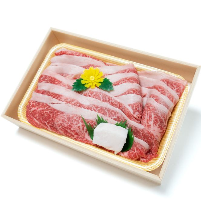 【最短7営業日発送】【冷蔵・数量限定】特選 黒田庄和牛（三角バラ切り落とし、400g）（tokusan-37）