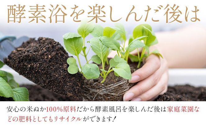 y錧szōyf 8񕪁i3pbN×2܁j Ѓg[ s90ȓɏoח\(yj)tĂʂ yfC  Cy Ry c牷܂ JԂ ėp ƒ؉ 엿 TCN---yuki_tmr_4_2p---