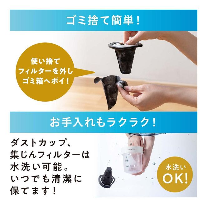 布団クリーナー RNFCA-13-C アイボリーアイリスオーヤマ 家電 電化製品 布団掃除機 掃除機 布団用 布団 ふとん ソファ カーペット 花粉 ダニ ダニ退治 水洗い アイリス 宮城 宮城県 大河原町