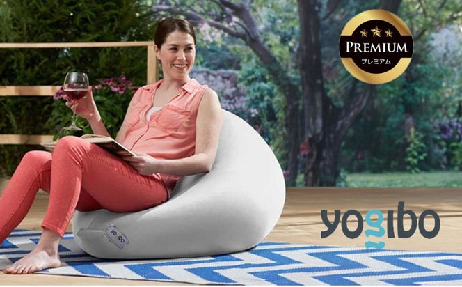 Yogibo Zoola Mini Premium（ヨギボー ズーラ ミニ プレミアム）＜ストーン＞-[G790-6]