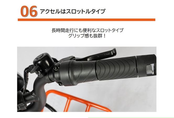 【特定小型原動機付自転車】【２台セット】運転免許不要 電動サイクル CC-01T【ハセガワモビリティ×YADEA】（1650-1）