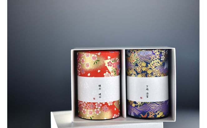 【農林水産大臣賞受賞】茶農家が作る宇治田原産玉露〈お茶 茶 緑茶 玉露 茶葉 茶筒 お茶缶 農林水産大臣賞 工芸品〉 加工食品 