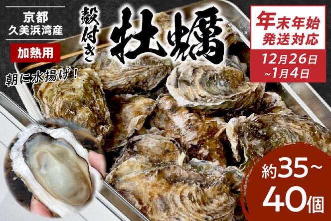 ys{OszyNNni1226`14jΉzsEOYy@35`40@AH00026