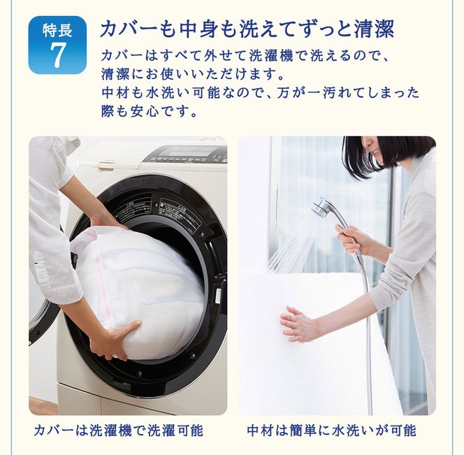 エアウィーヴ ベッドマットレス S4.0 シングル